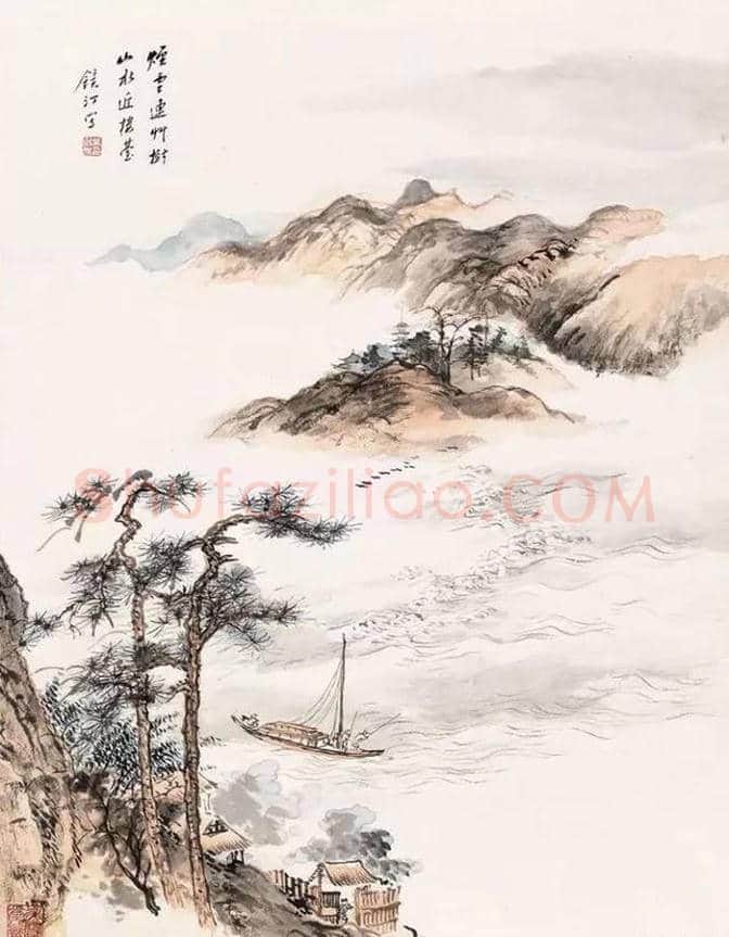 启功老师吴镜汀的山水画,堪称一流 | 书画文摘