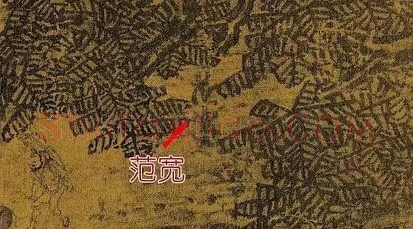 《溪山行旅图》为何被称为宋画第一? | 书画学堂