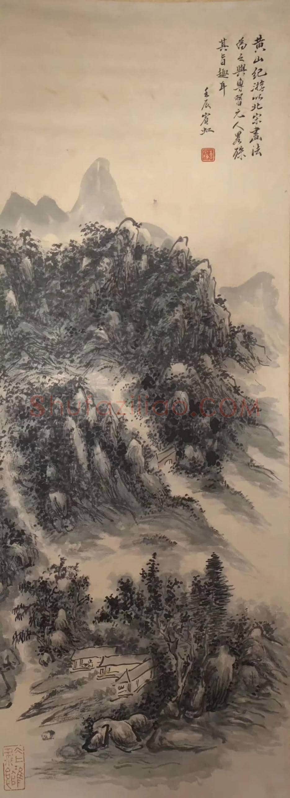 黄宾虹作品《黄山纪游》,暮年精品力作 | 国画鉴赏