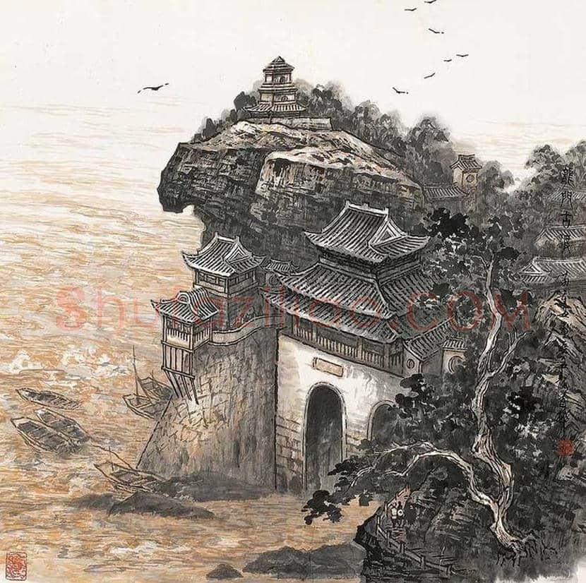 苗重安山水画作品欣赏 | 书画百科