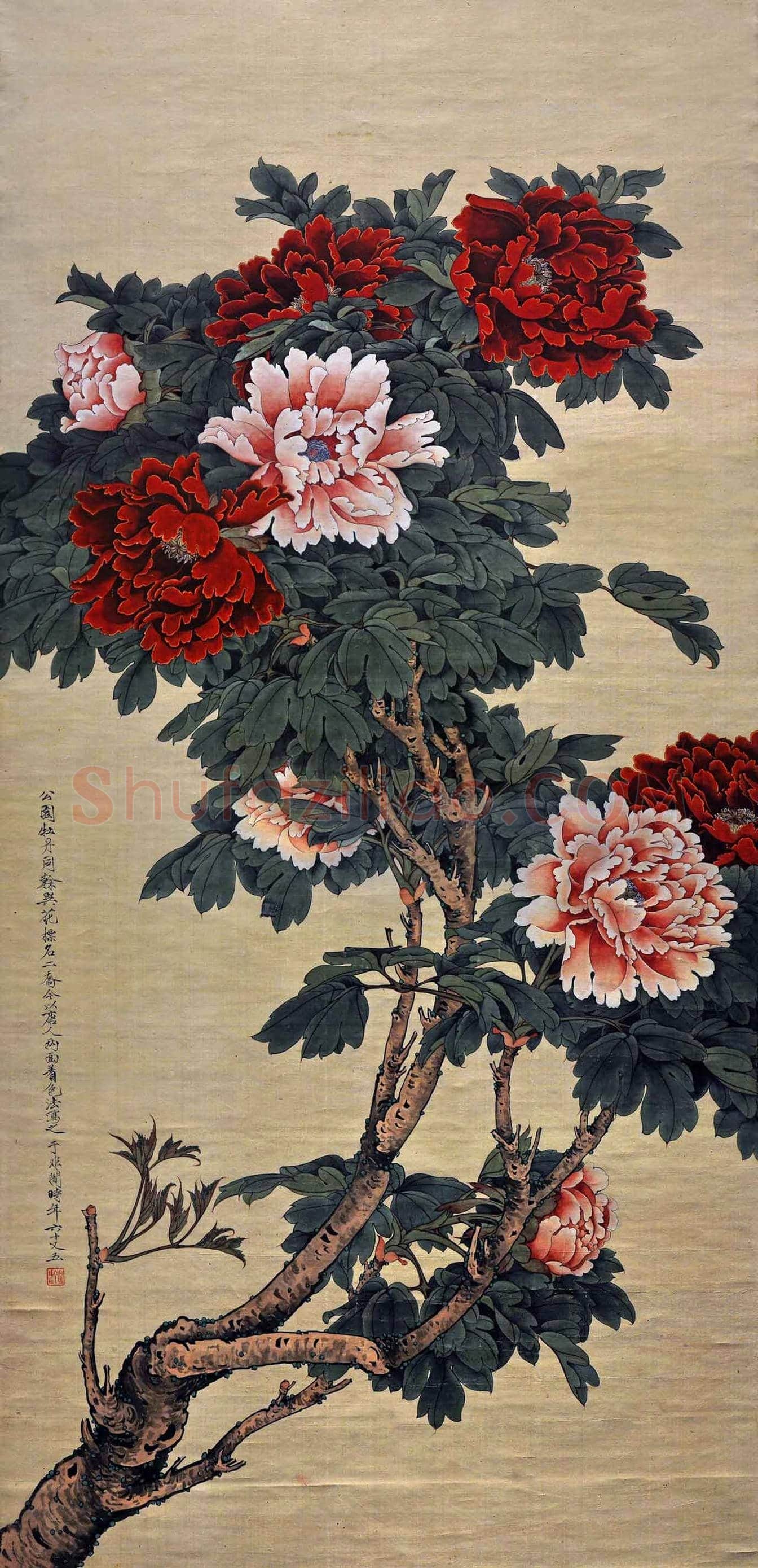 于非闇作品欣赏【高清大图】 | 书画常识