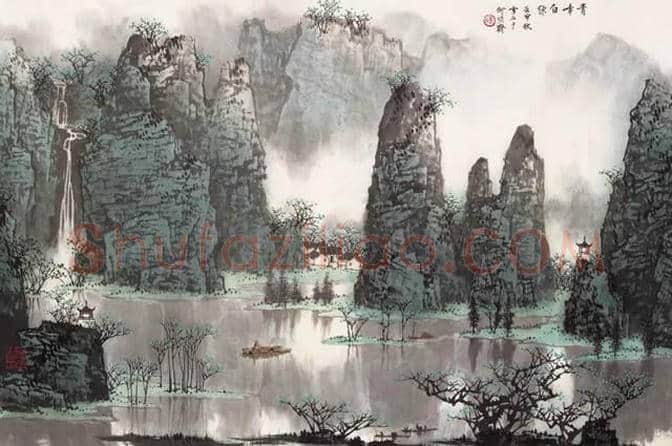 白雪石绘画作品《桂林山水》欣赏(100幅) | 书画文摘