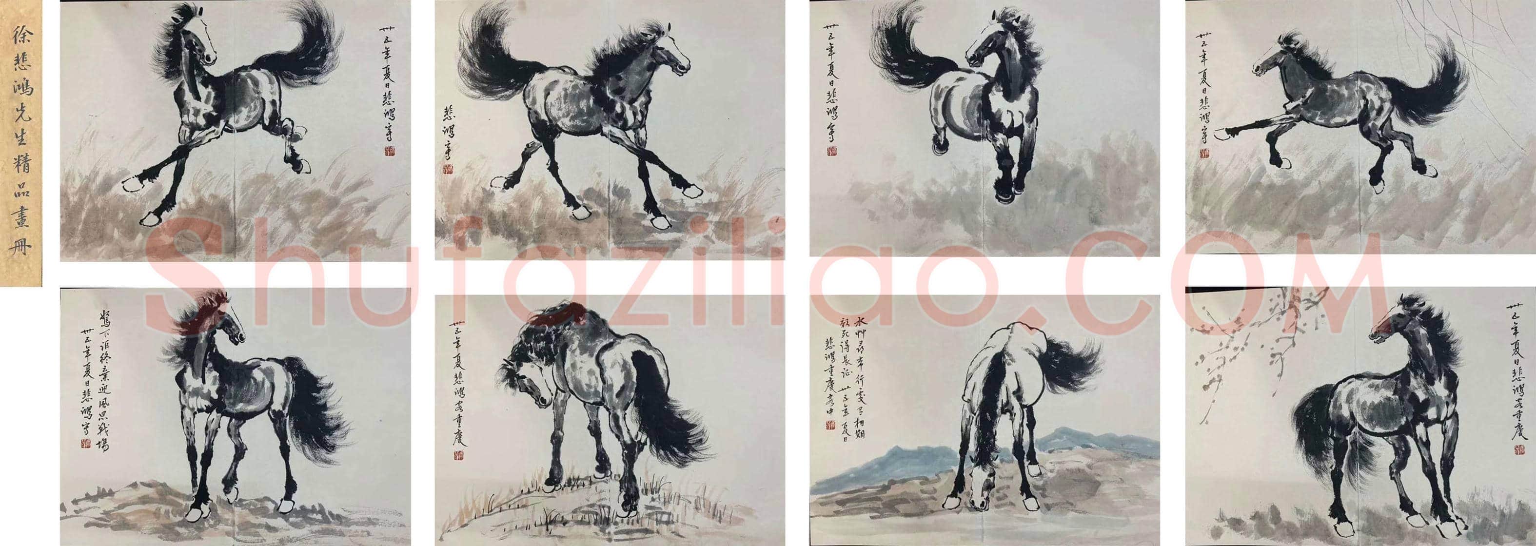 徐悲鸿《骏马图》册页，集大成之作 | 国画作品