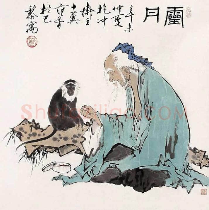 范曾书画作品欣赏 | 书画知识