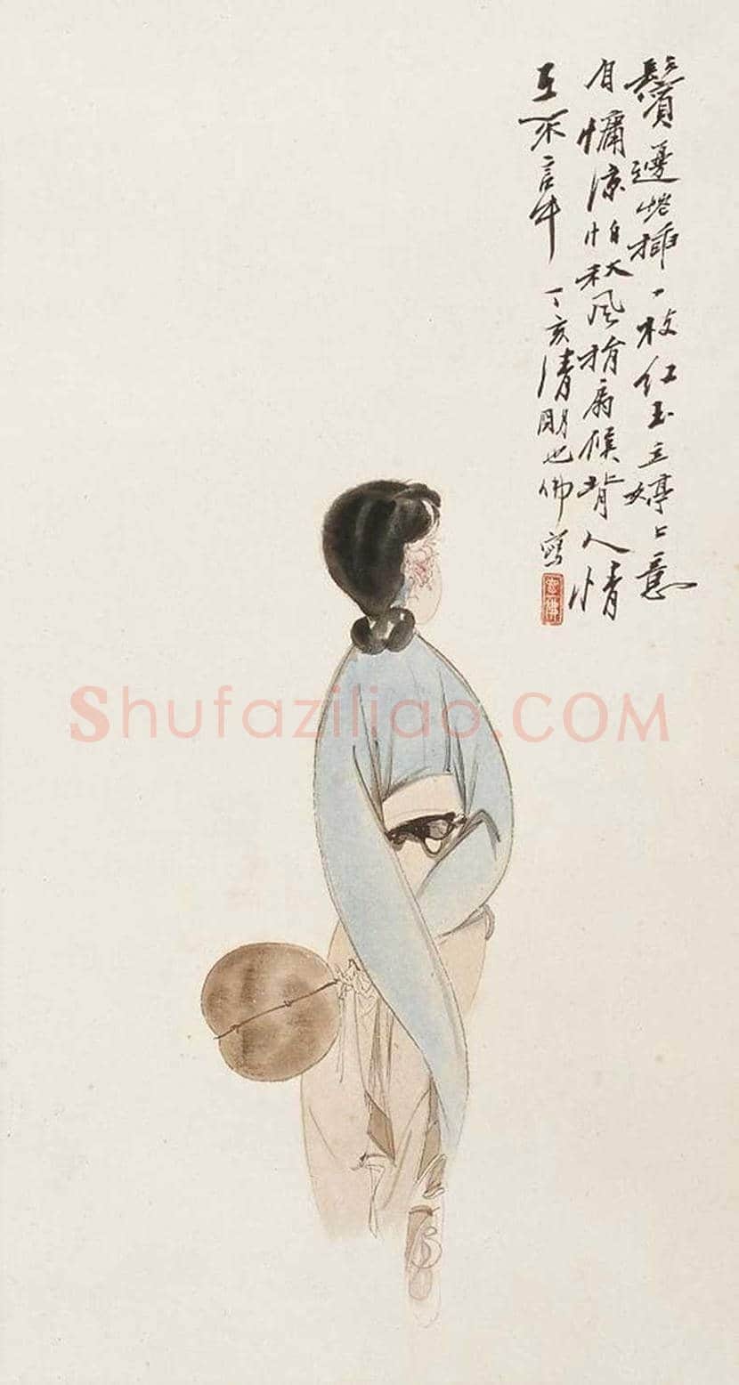 胡也佛作品欣赏 | 书画知识