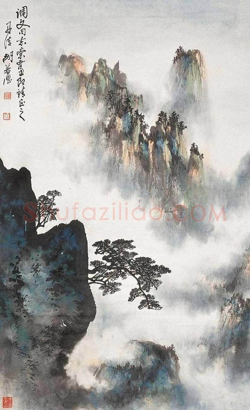 胡若思山水画拍卖价格及欣赏 | 书画学堂
