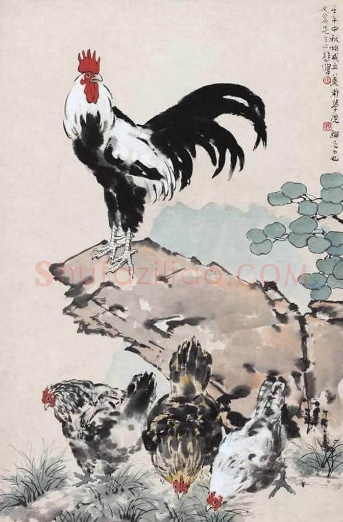 拍卖场上的徐悲鸿 | 书画文摘