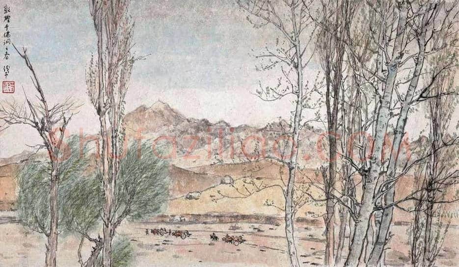 叶浅予山水画作品欣赏 | 书画百科