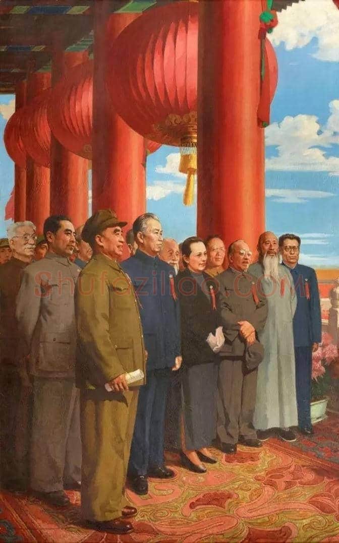 董希文的艺术历程丨董希文作品欣赏 | 书画学堂