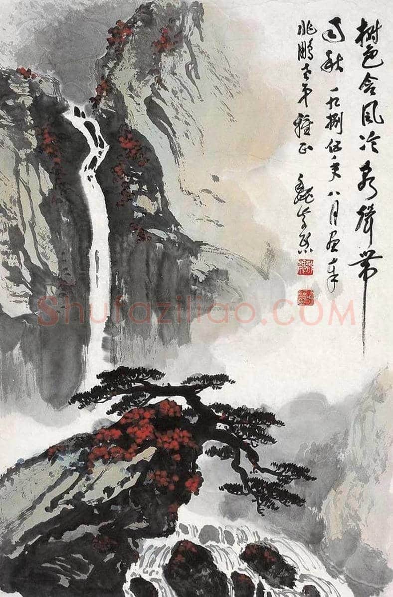 金陵大家魏紫熙山水作品欣赏 | 书画讲解