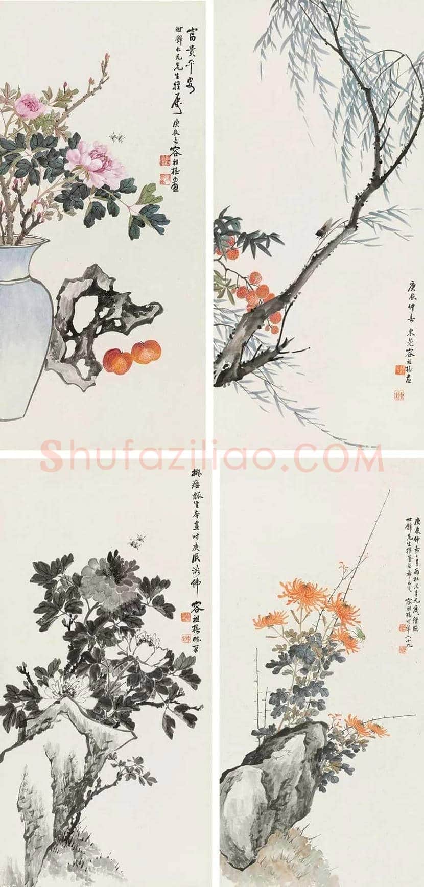 容祖椿简介及作品欣赏 | 书画文摘
