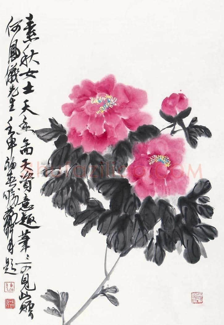 黄胄花卉作品，极少见！ | 书画文摘