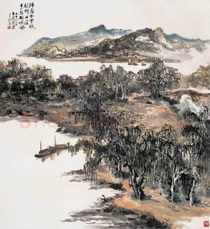 王康乐山水画作品欣赏 | 书画常识