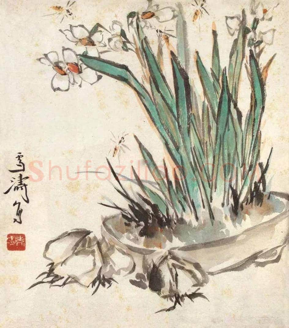 名家笔下的水仙,万种风情,尽在不言中! | 书画百科