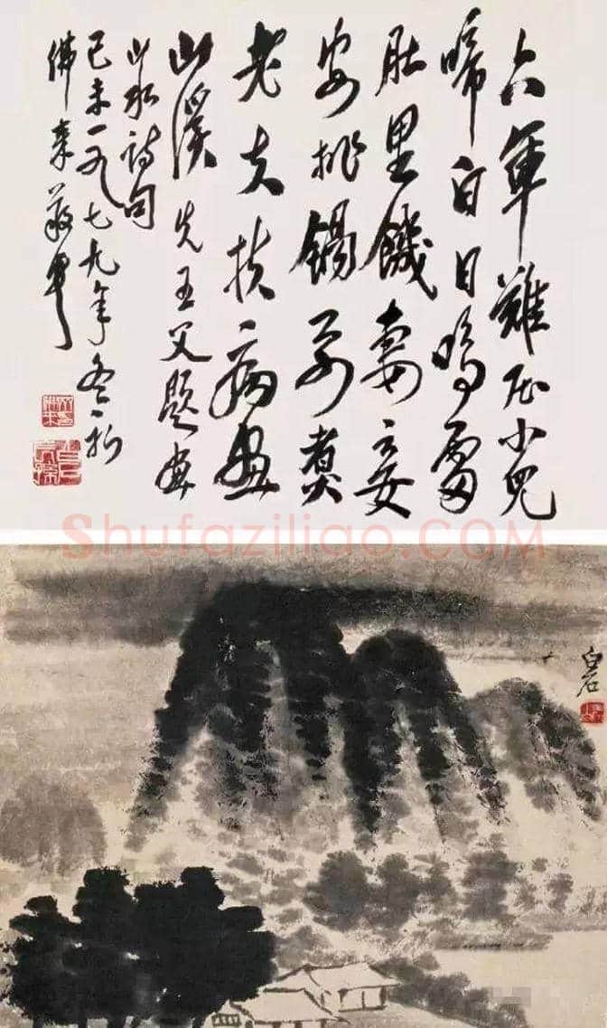 齐白石山水画:一笔一画皆真意 | 书画文摘