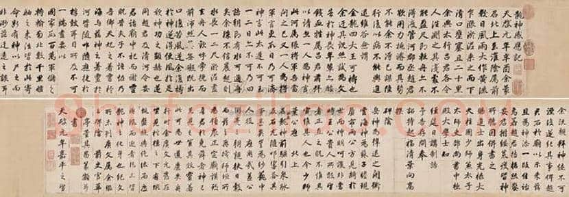 董其昌书法拍卖最贵的作品是那幅? | 书画讲解