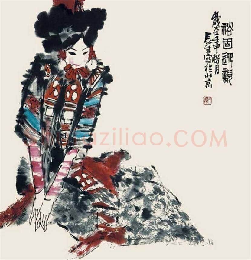 董辰生写意人物作品欣赏 | 书画科普