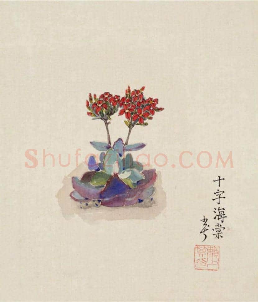 赖少其花鸟画作品欣赏 | 书画学堂