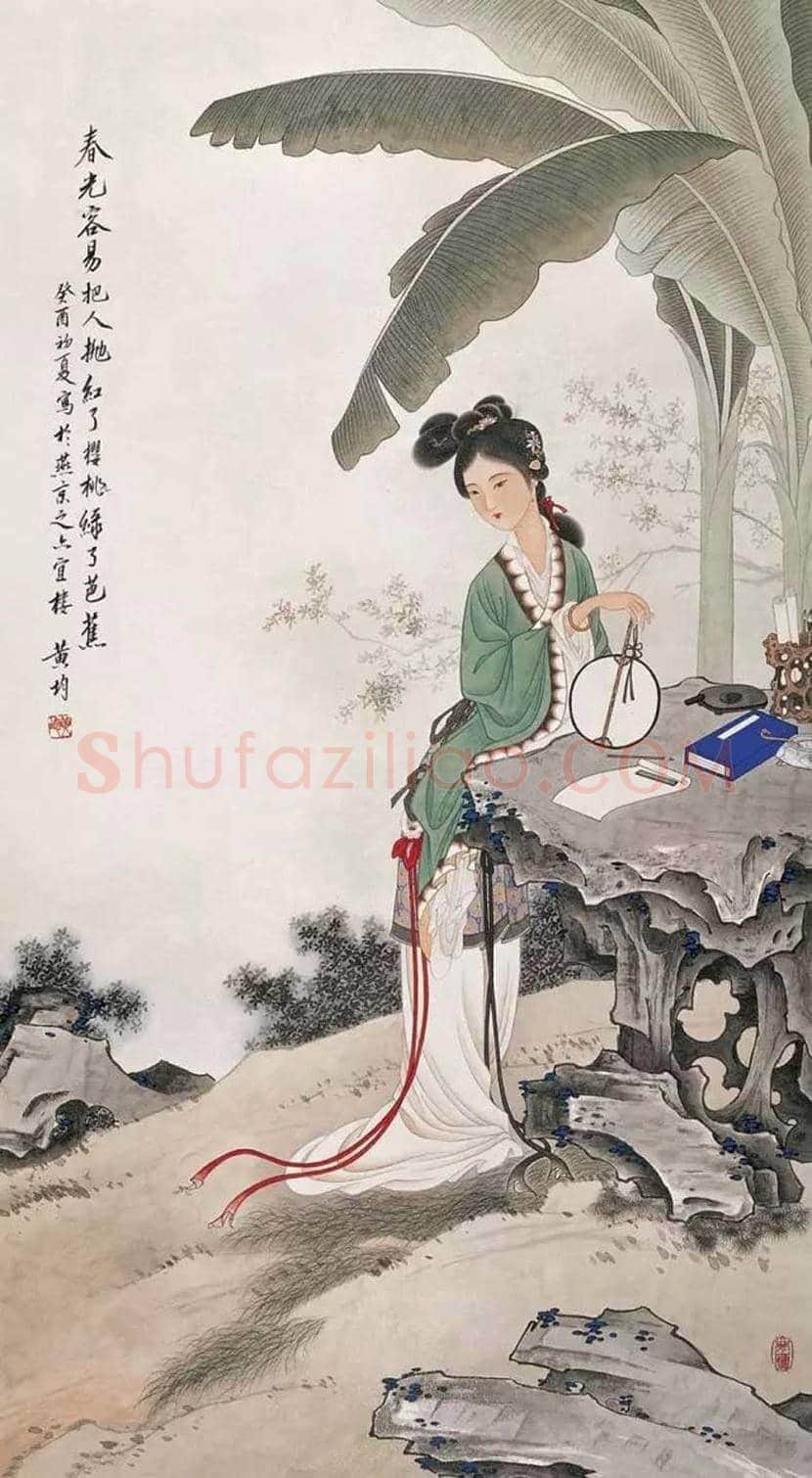 黄均工笔人物画欣赏 | 书画资料