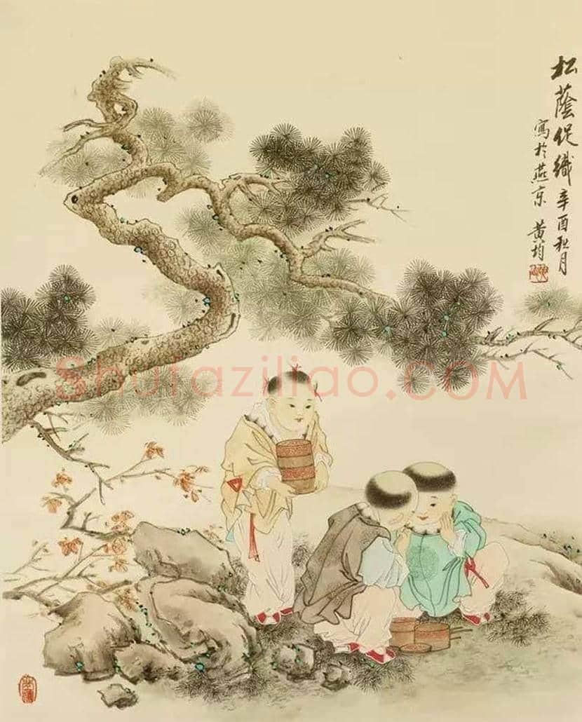 黄均工笔人物画欣赏 | 书画资料