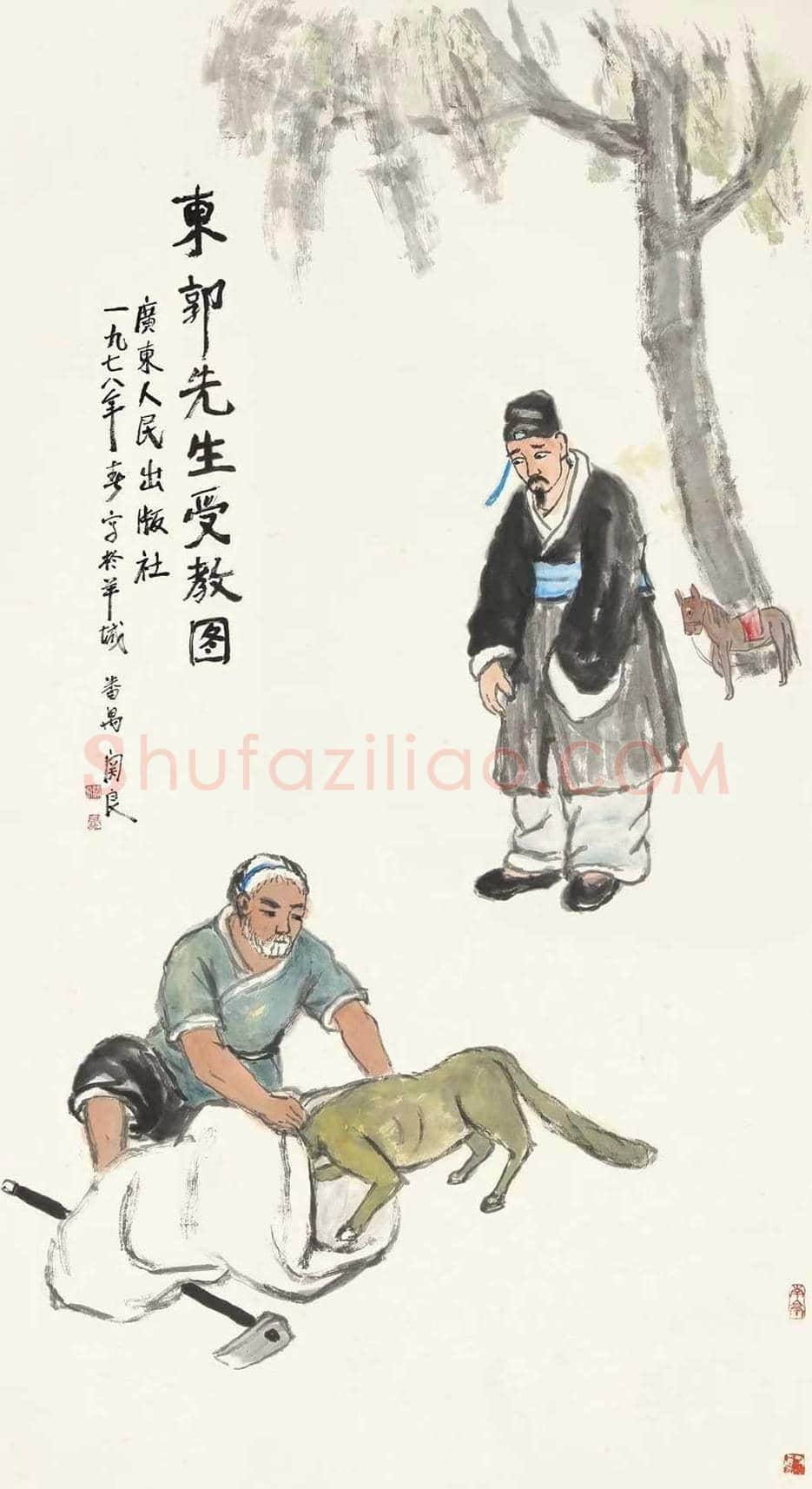 关良国画作品成交价及多少钱一平尺 | 书画知识