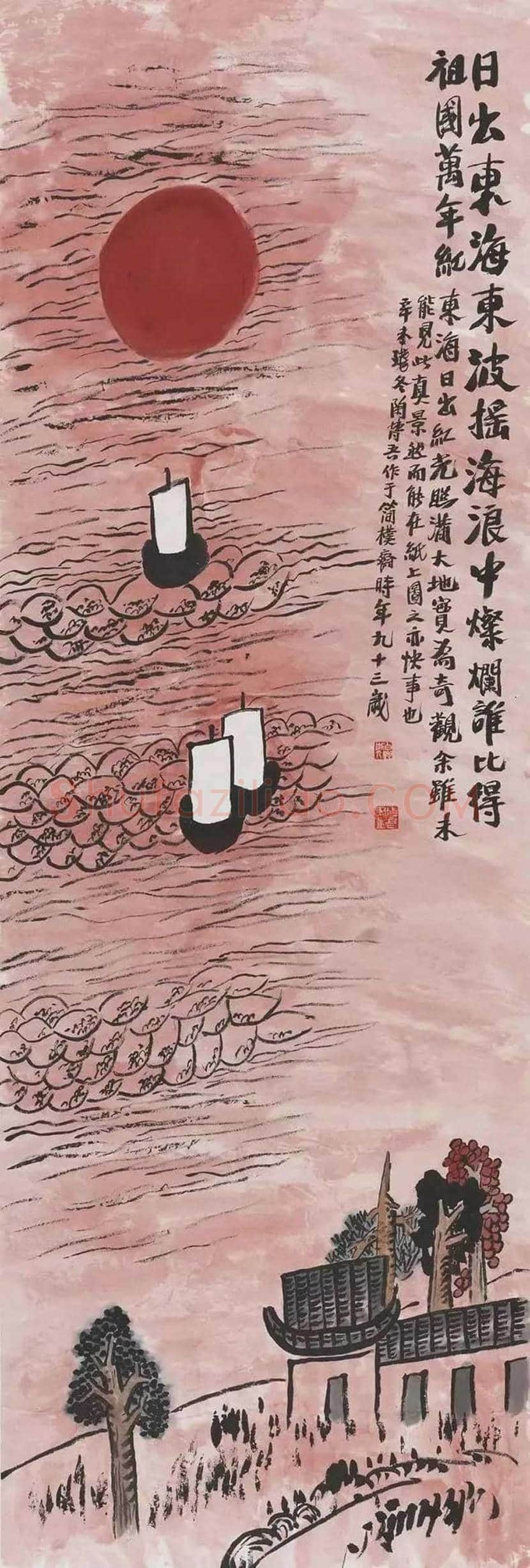 陶博吾山水画作品欣赏 | 书画资料