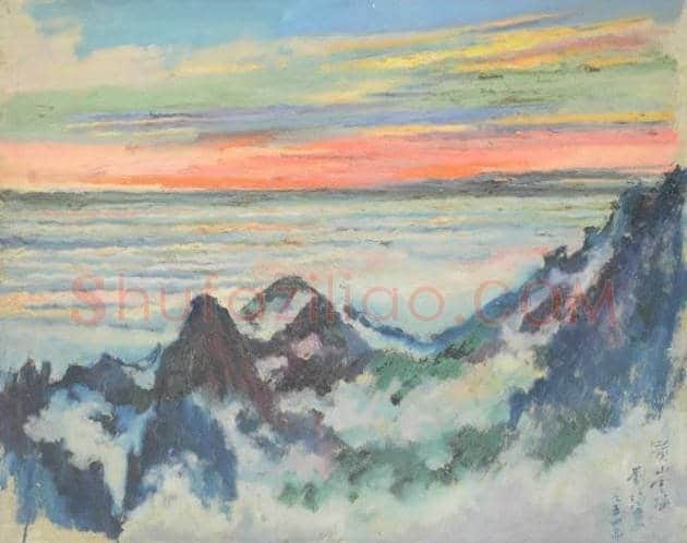 刘海粟101件书画精品在中国美术馆展出 | 书画常识