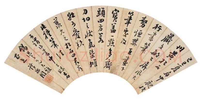 谭延闿书法作品欣赏 | 书画学堂