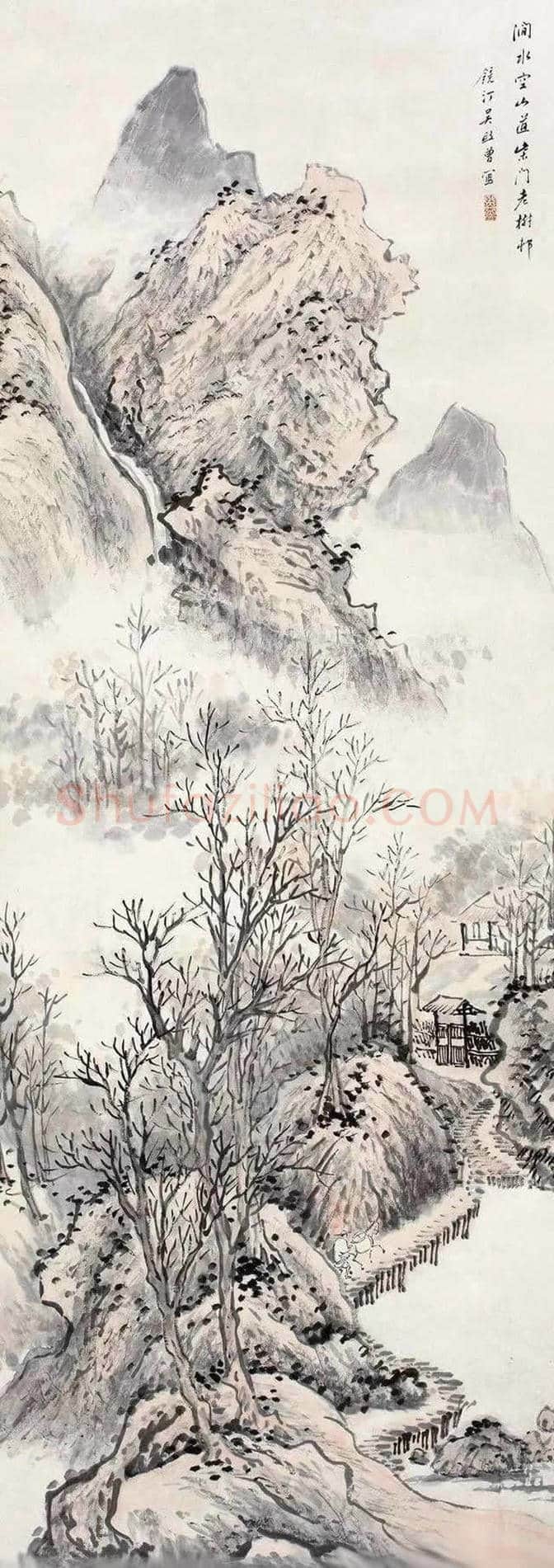启功老师吴镜汀的山水画,堪称一流 | 书画文摘