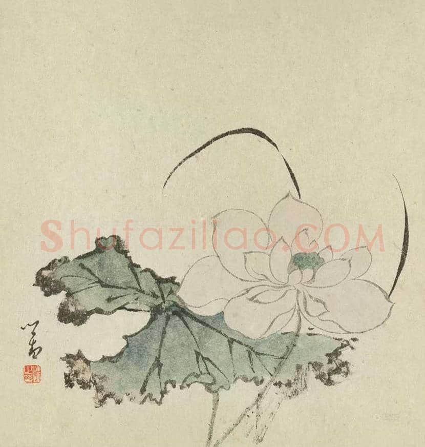 溥心畲笔下的荷花,清新脱俗! | 书画资料
