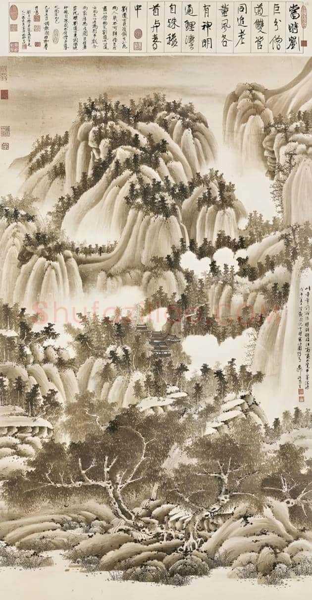 中国嘉德2018秋拍期间谢稚柳等名家精品展 | 书画学堂