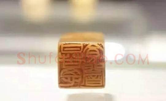 吴昌硕篆刻精品欣赏 | 书画常识