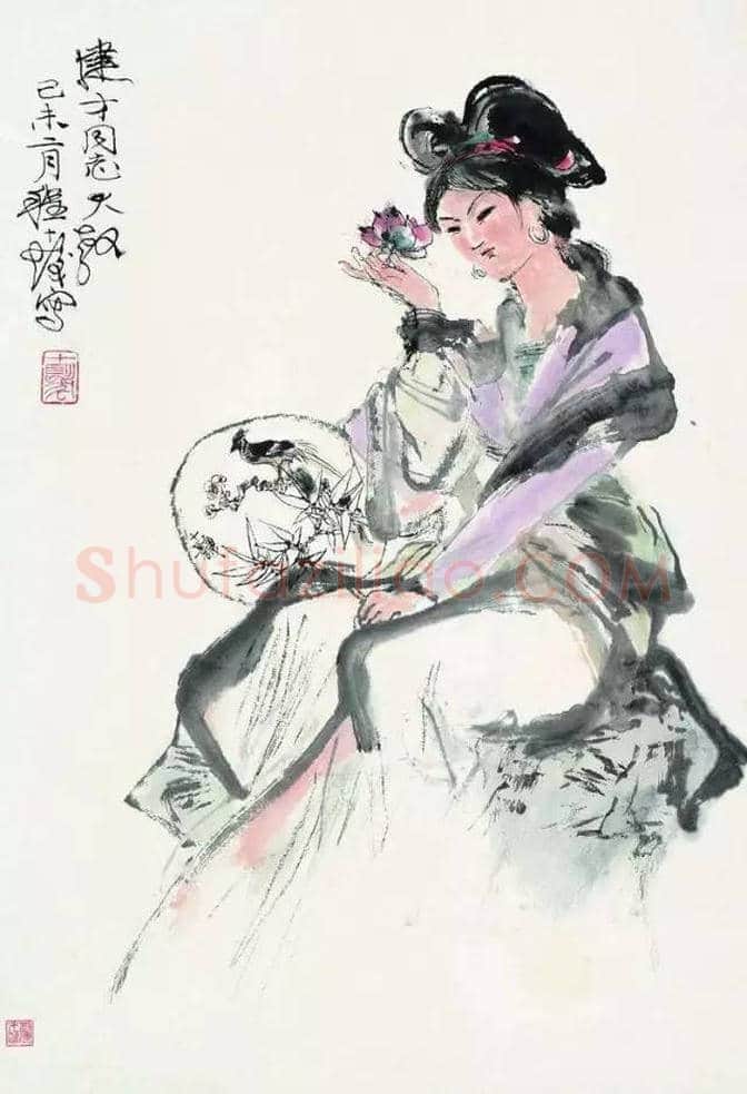 程十发最美人物画欣赏 | 书画知识