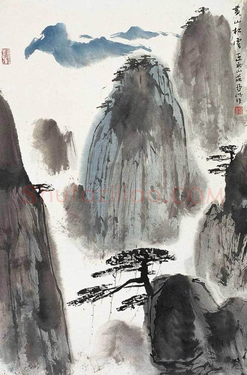 亚明山水画作品欣赏 | 书画资料
