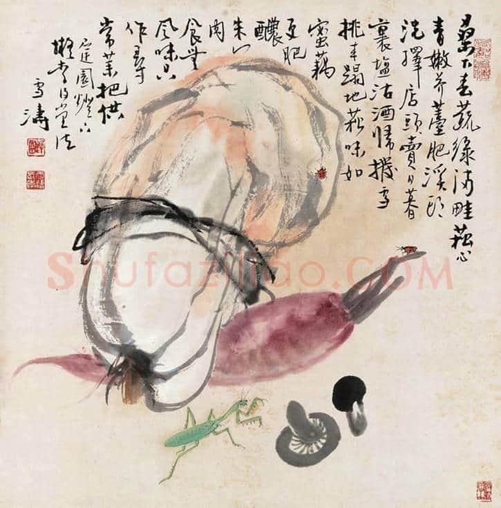 王雪涛蔬果图欣赏 | 书画学堂