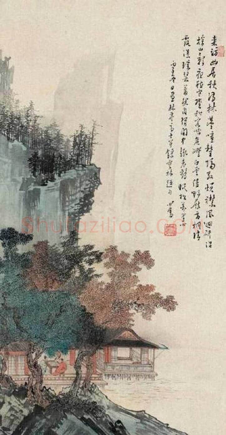 溥儒山水画欣赏 | 书画百科