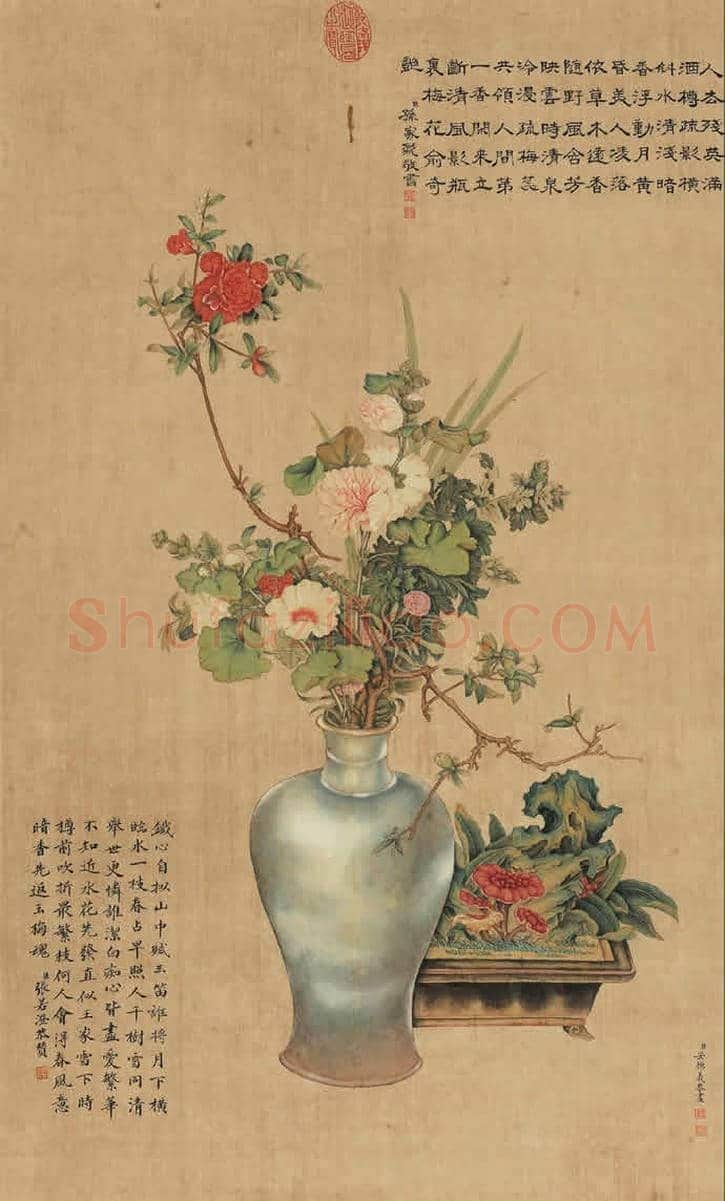 清代“四洋画家”的传奇 | 书画学堂