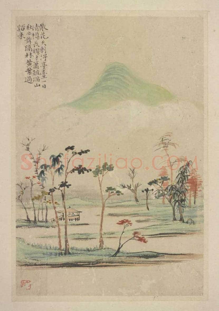 华喦《山水册》欣赏 | 书画科普