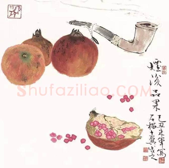 朱军、范曾合画的瓜果图十二幅 | 书画文摘