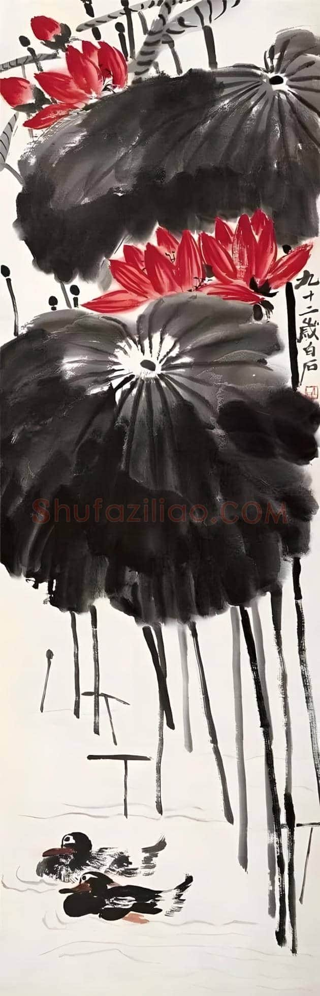 京津画派名家作品欣赏 | 书画科普