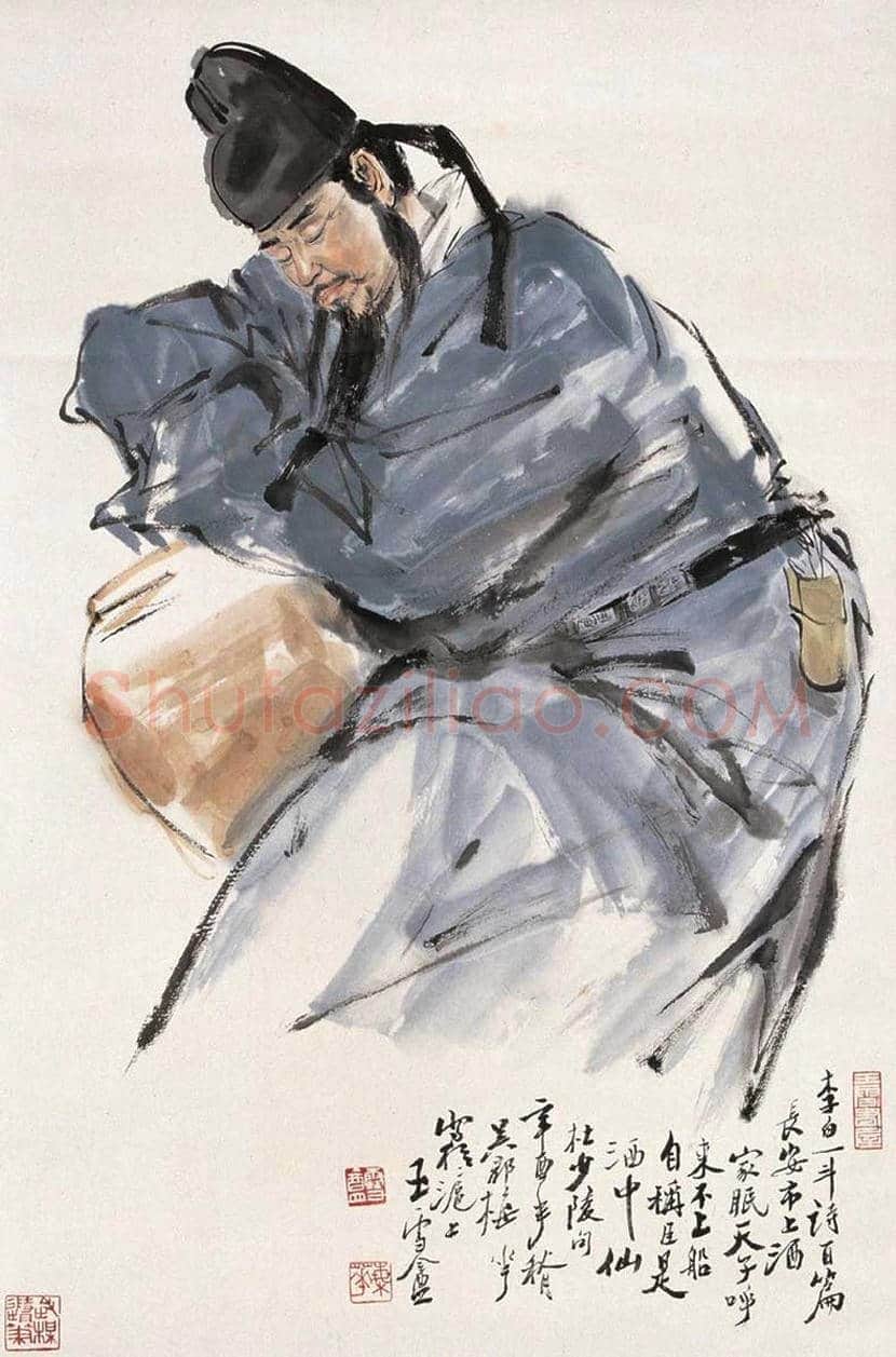 颜梅华人物画欣赏 | 书画百科