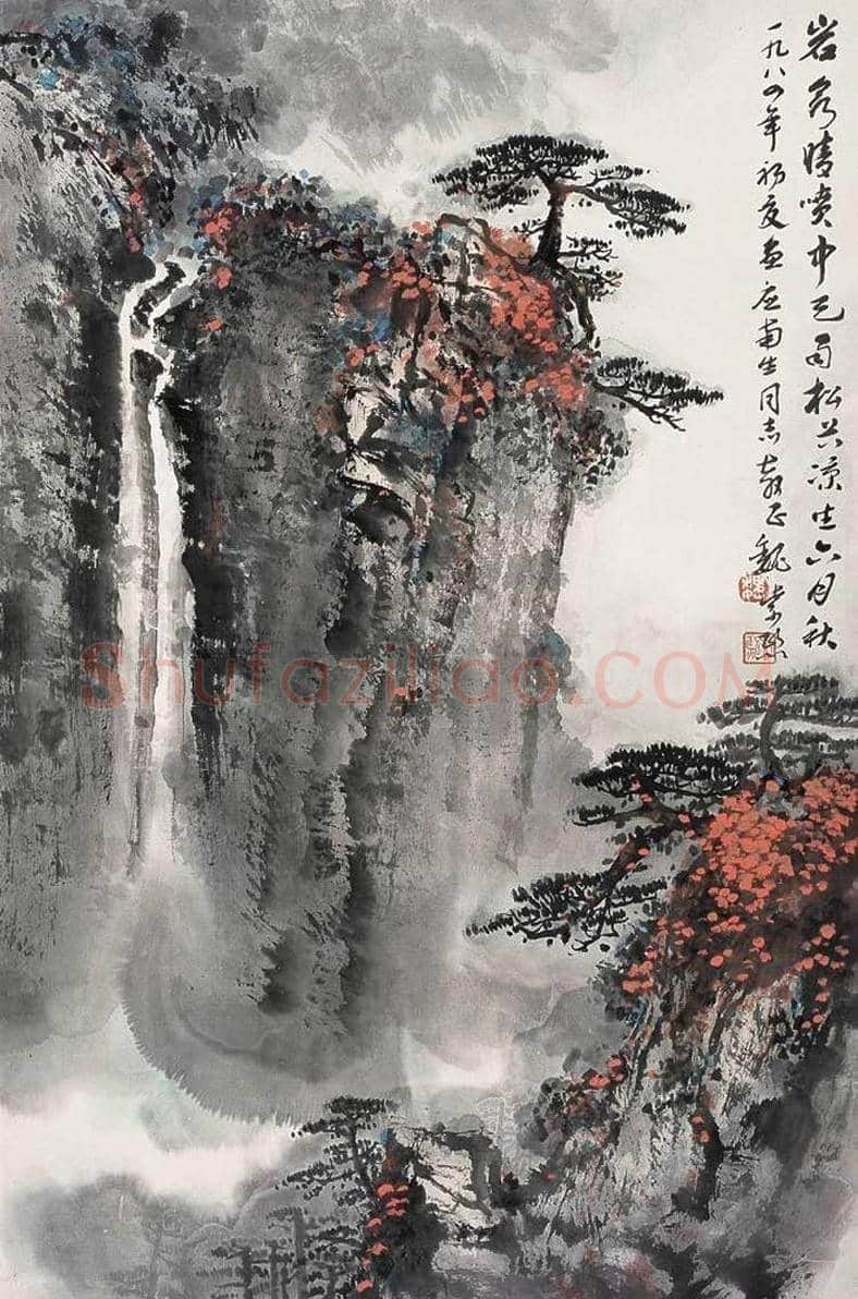 金陵大家魏紫熙山水作品欣赏 | 书画讲解