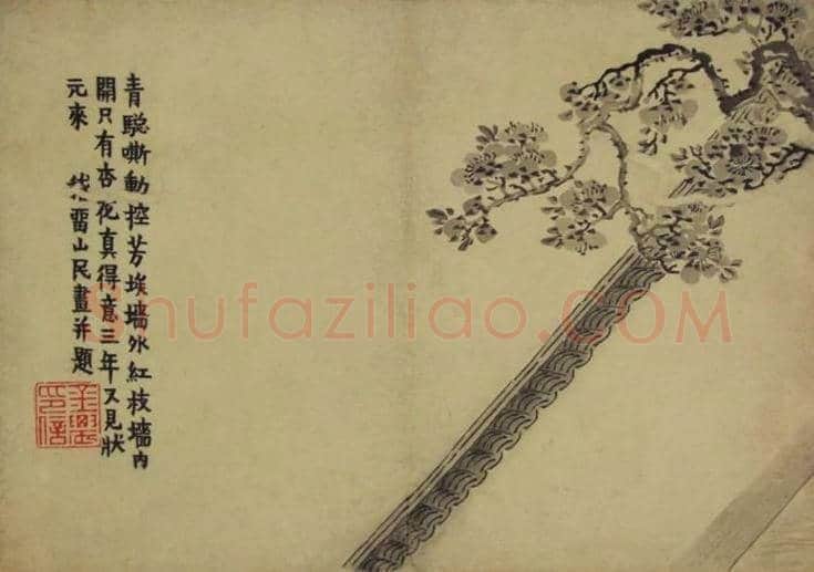 扬州八怪之首金农的艺术态度 | 书画知识
