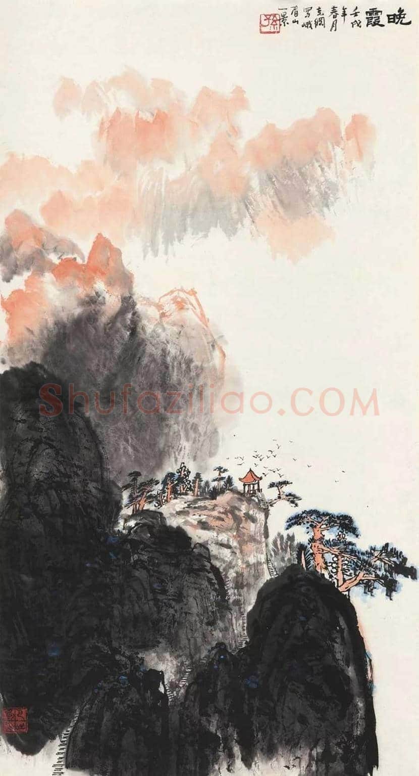 孙克纲山水画欣赏 | 书画资料