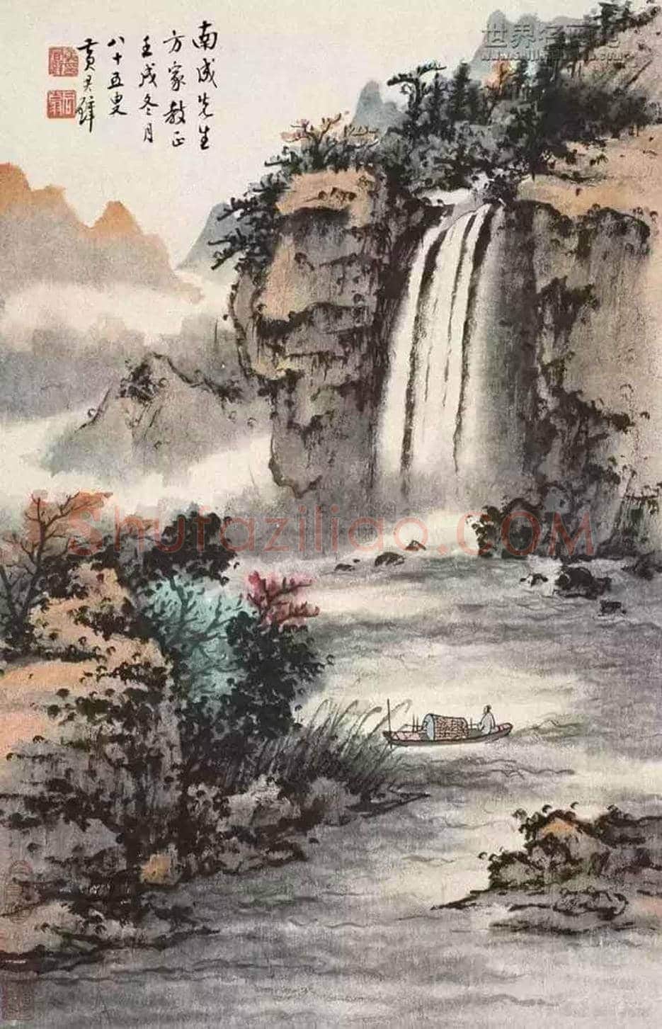 黄君璧山水画欣赏 | 书画知识