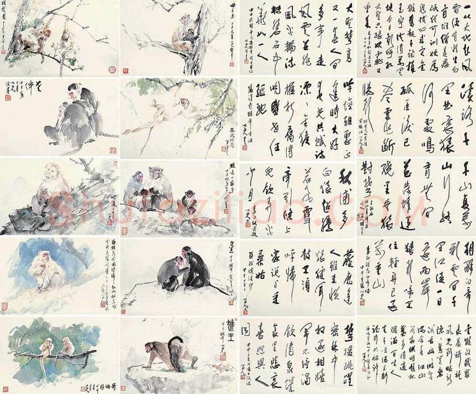 杨之光作品市场价格,多少钱一平尺? | 书画讲解