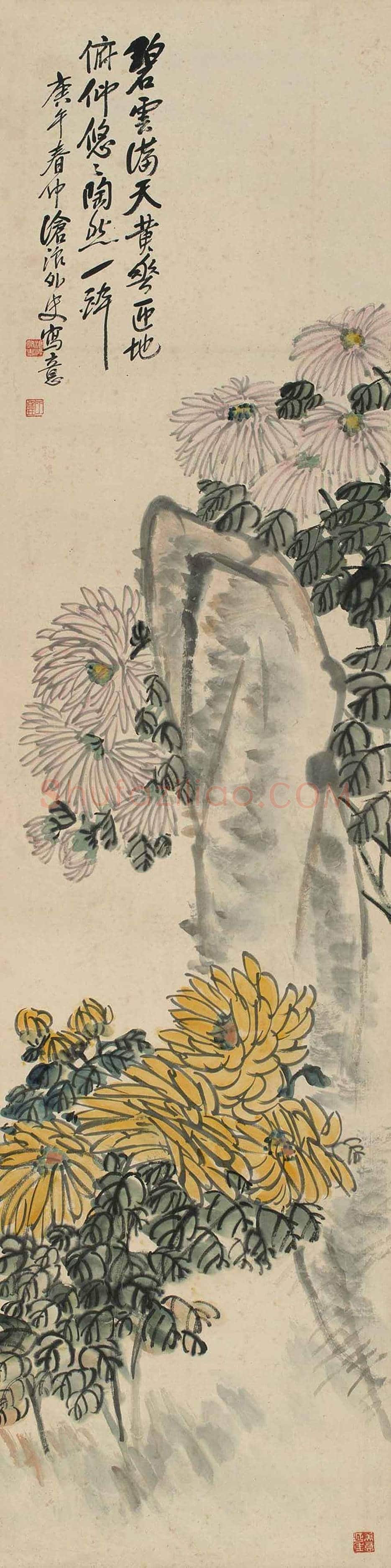 王廷珏书画作品欣赏 | 书画文摘