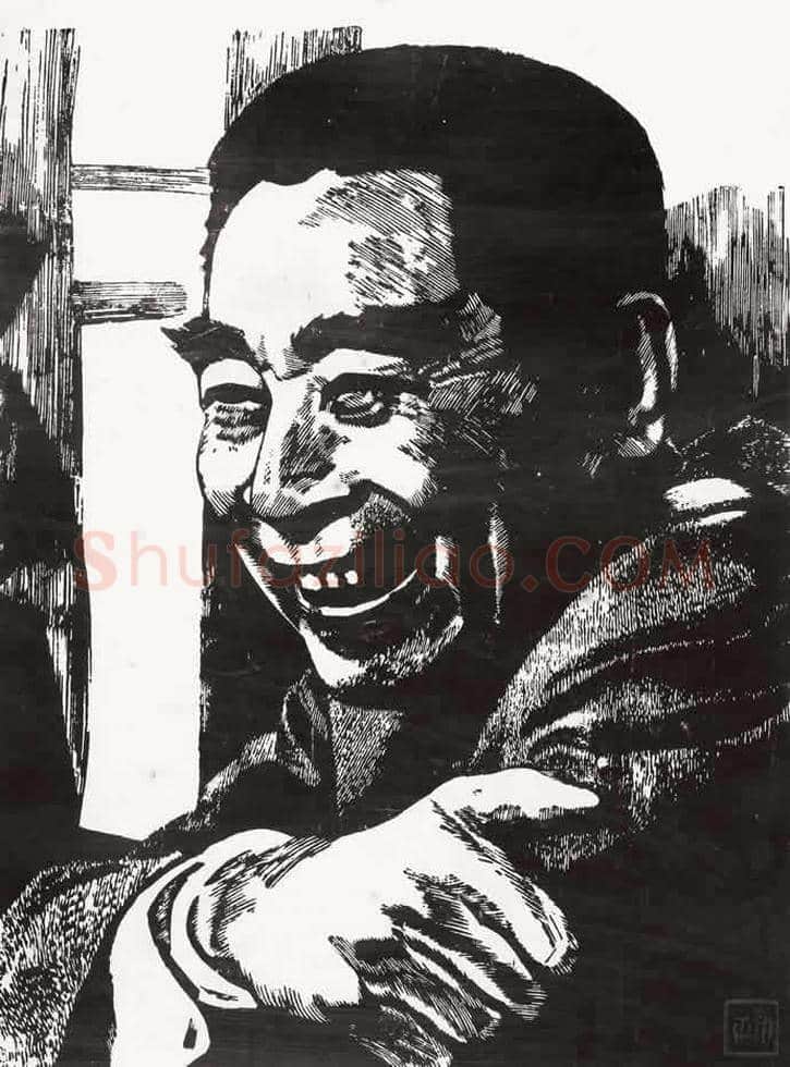 黄永玉版画作品欣赏 | 书画讲解