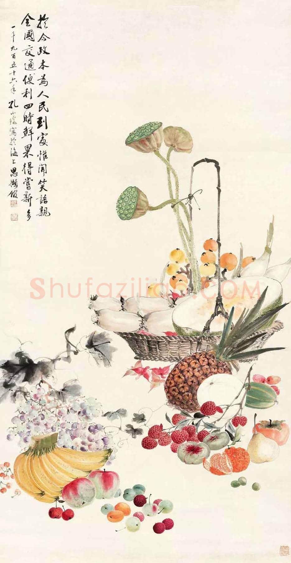 孔小瑜作品价格,多少钱一平尺 | 书画文摘