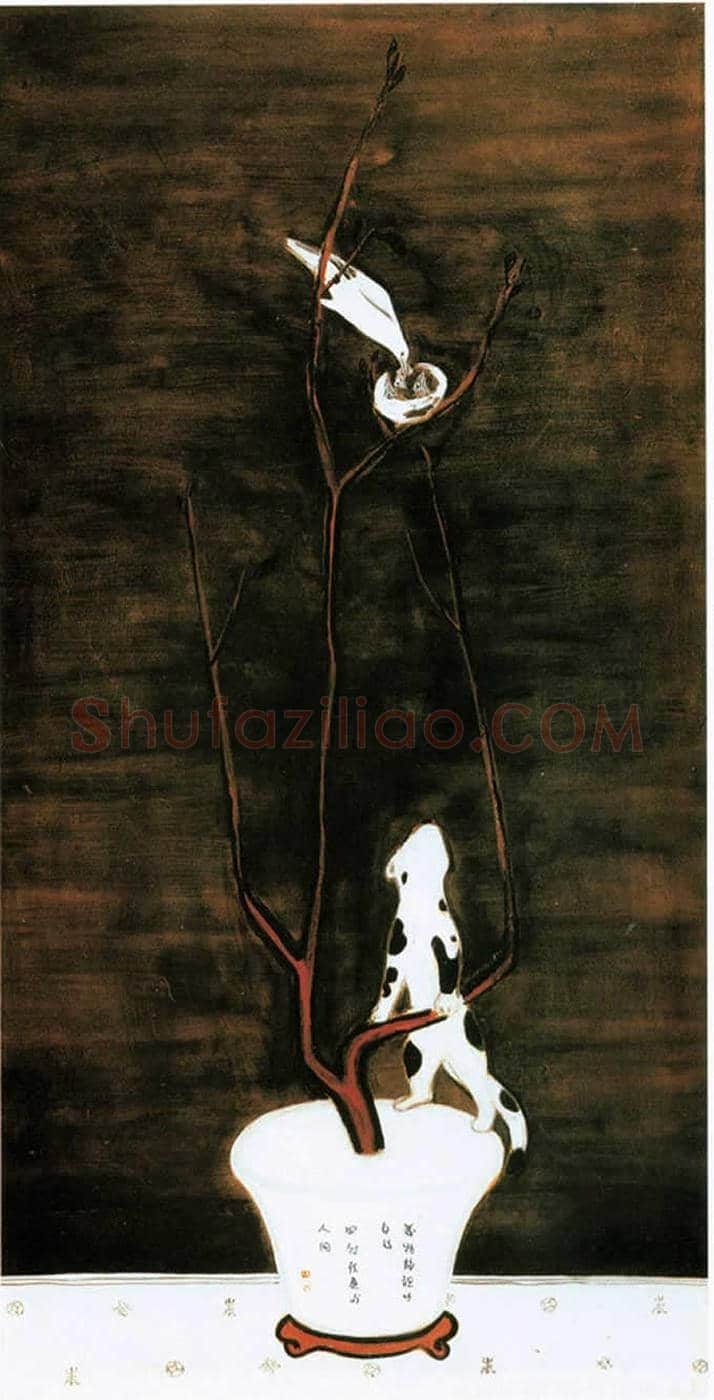 常玉作品欣赏 | 书画百科